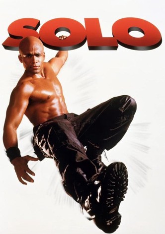 솔로