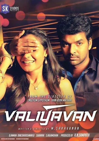 Valiyavan poster