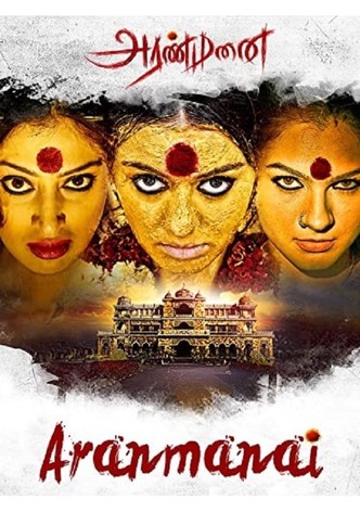Aranmanai - Le Palais