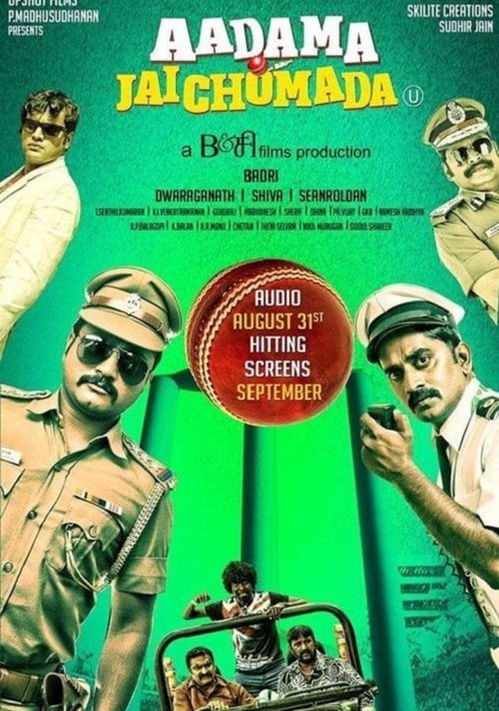 Aadama Jaichomada