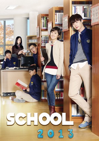 School 2013