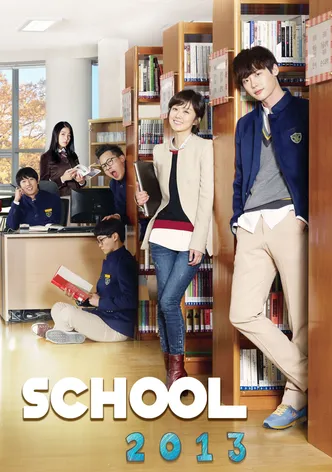 School 2013 poster