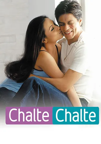Chalte Chalte