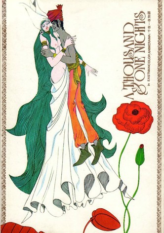 As Mil e Uma Noites para Adultos