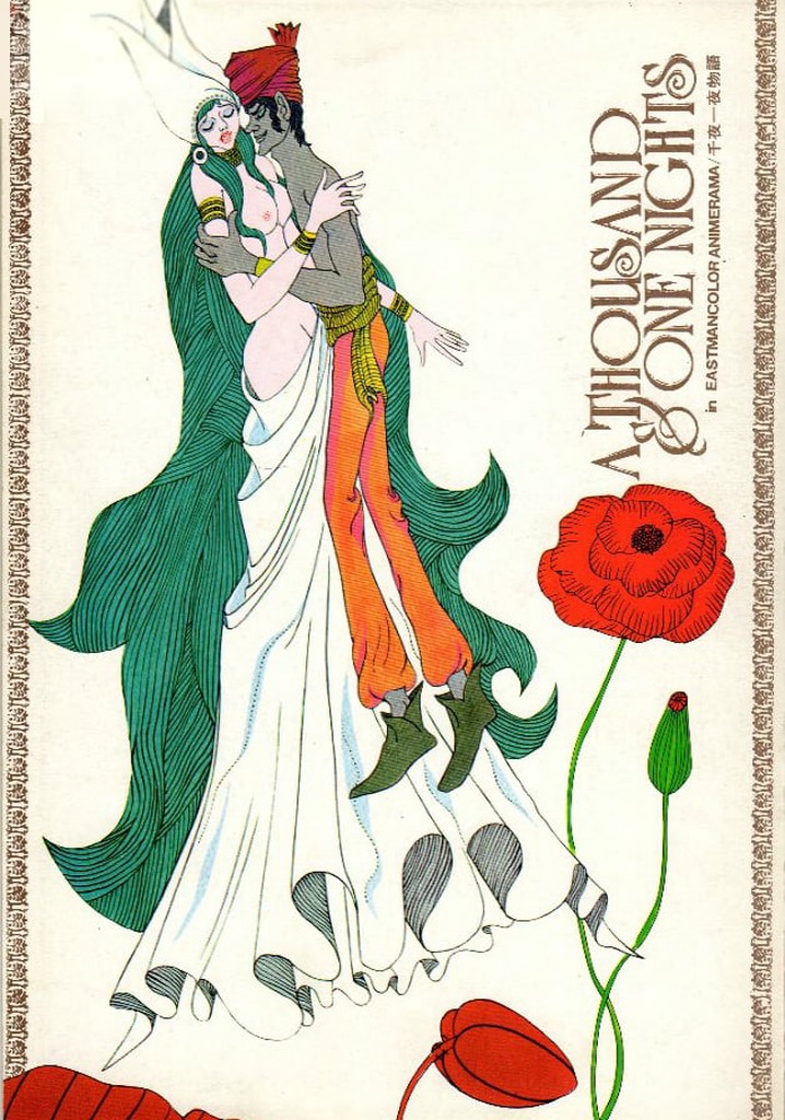 A Thousand and One Nights streaming: watch online