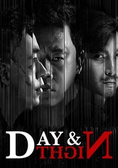 백야추흉 : 낮과 밤의 진실 - 백야추흉: 낮과 밤의 진실