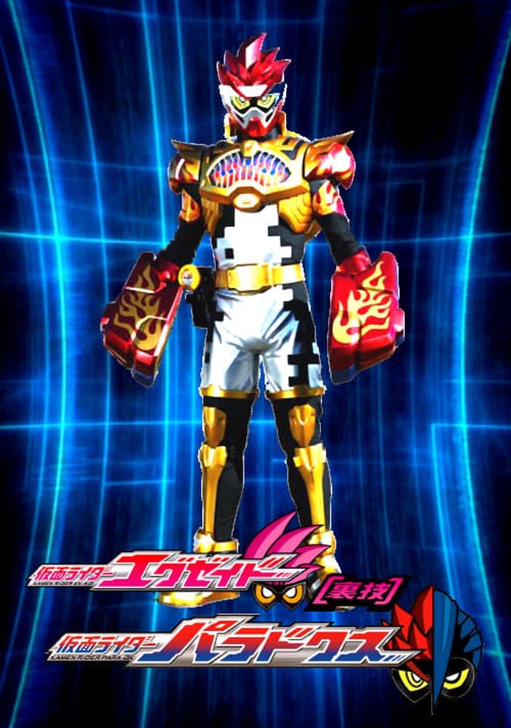 Kamen Rider Ex-Aid [Tricks]: Kamen Rider Para-DX
