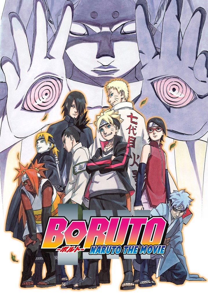 Naruto and Boruto the movie