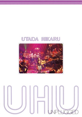 Utada Hikaru Unplugged