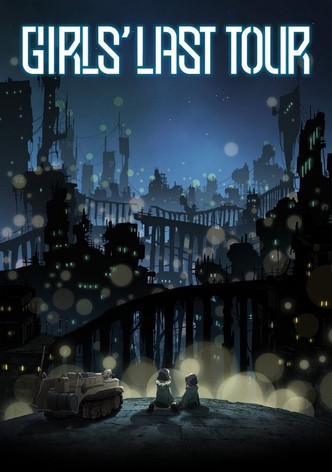 Girls' Last Tour