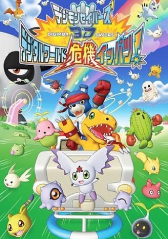 Digimon Savers 3D - A Close Call for the Digital World