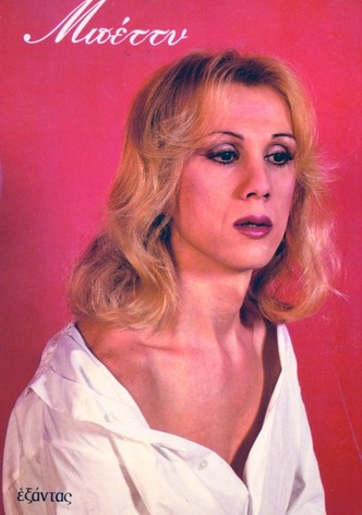 Betty