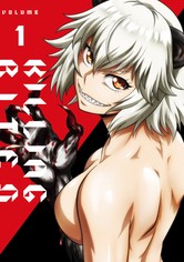 Killing Bites - الموسم 1