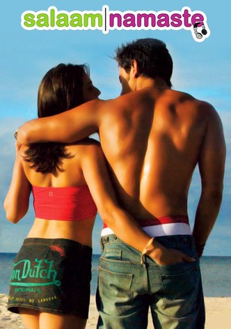 سالام ناماستي