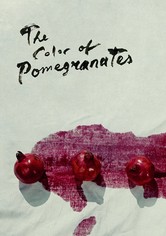 Die Farbe des Granatapfels