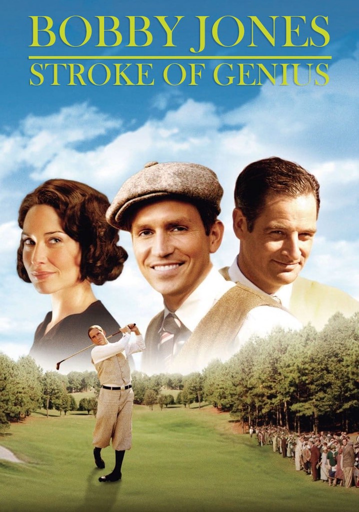 ボビー・ジョーンズ 球聖とよばれた男 映画 動画配信