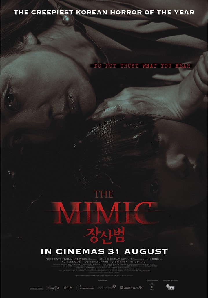  The Mimic [Blu-ray] : Park Hyeok-kwon, Yum Jung-ah, Heo Jin,  Huh Jung: Movies & TV