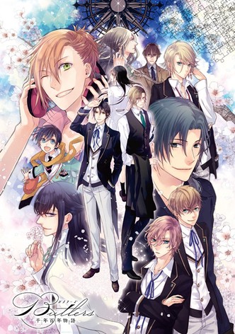 Butlers: Chitose Momotose Monogatari