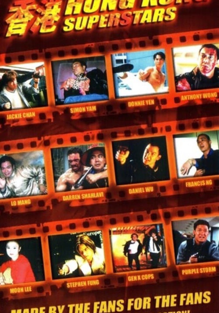 Hong Kong Superstars