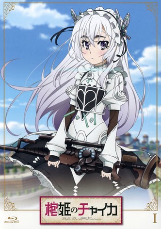 Chaika - Die Sargprinzessin