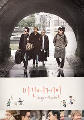 Begin Again - Temporada 1