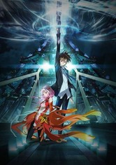 Guilty Crown - Season 1