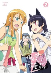 Oreimo: My Little Sister Can't Be This Cute - Saison 2