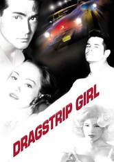 Dragstrip Girl
