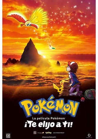 La película Pokémon:  ¡Te elijo a ti!