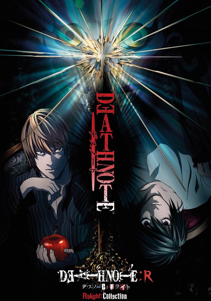Death Note Relight 1: Visions of a God