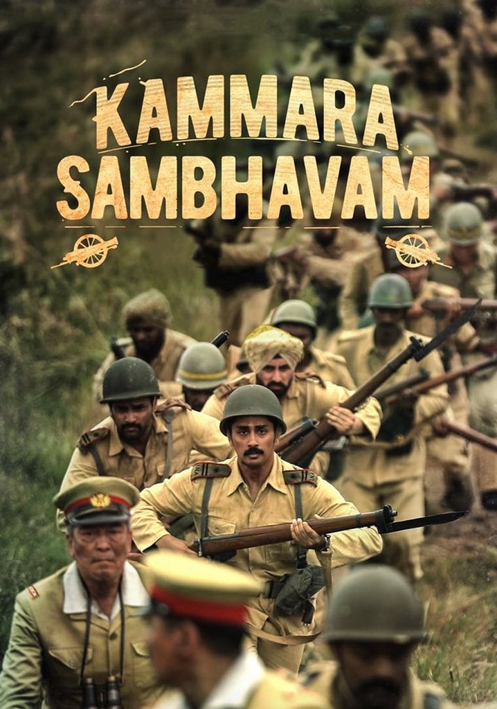 Kammara Sambhavam Streaming: Where To Watch Online?