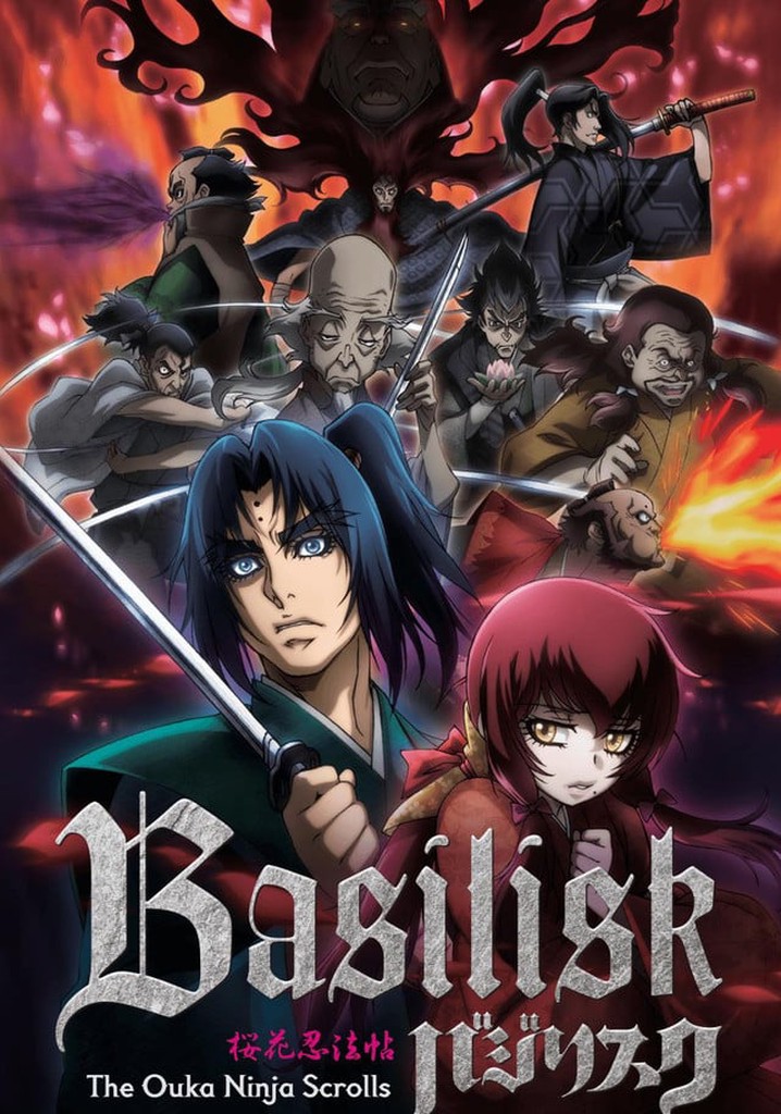 Basilisk: The Ouka Ninja Scrolls - streaming online