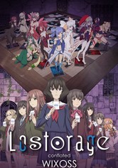 Lostorage Incited Wixoss 動画配信