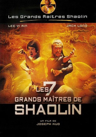Les Sept grands maîtres de Shaolin