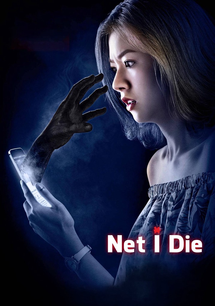 Net I Die