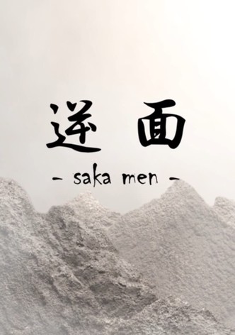 Saka Men