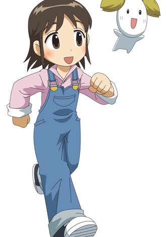 Agriculture Angel BARAKI