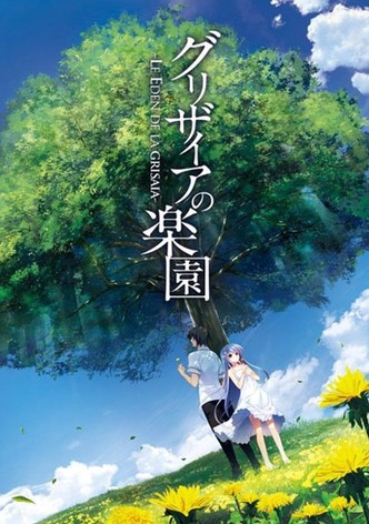 The Fruit of Grisaia - streaming tv show online