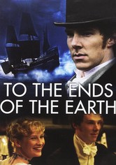 Viaje a los confines de la tierra