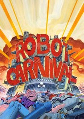 13】ROBOT CARNIVAL ポスター