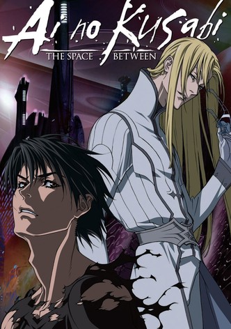 Ai no Kusabi