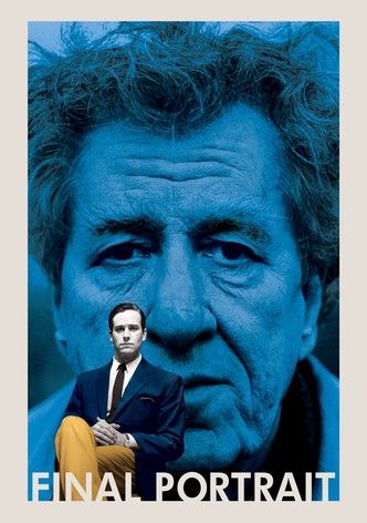 Последен портрет