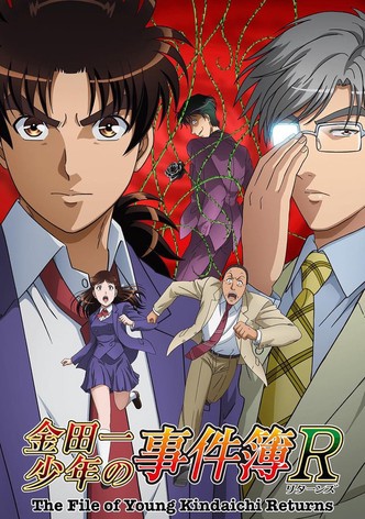 The File of Young Kindaichi Returns