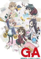 GA 芸術科アートデザインクラス