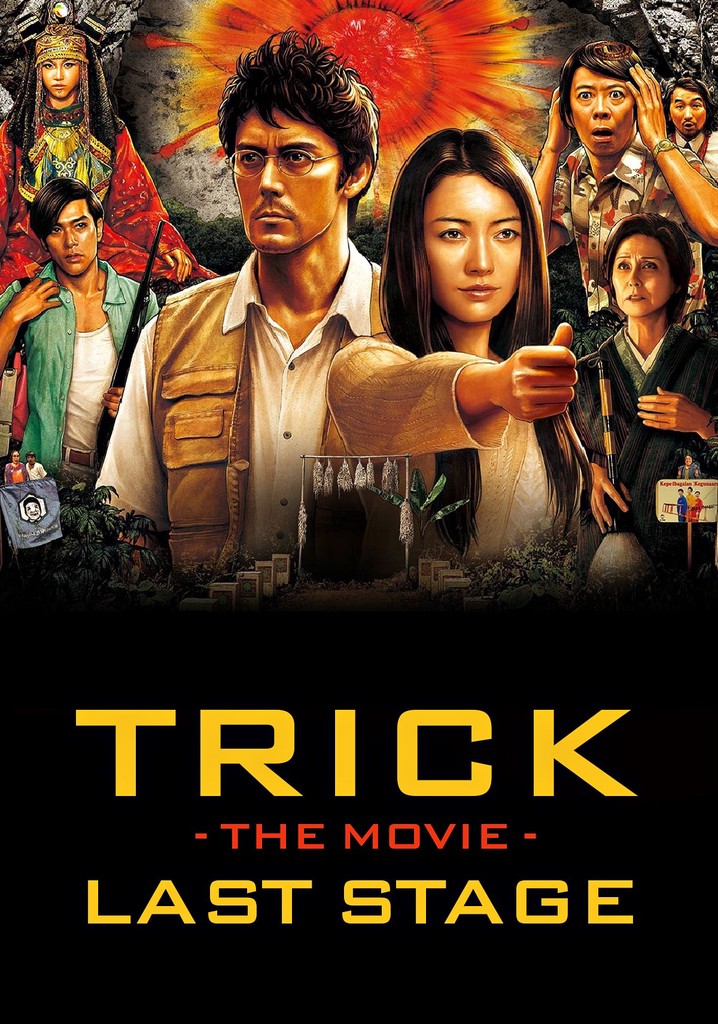 Trick the Movie: Last Stage