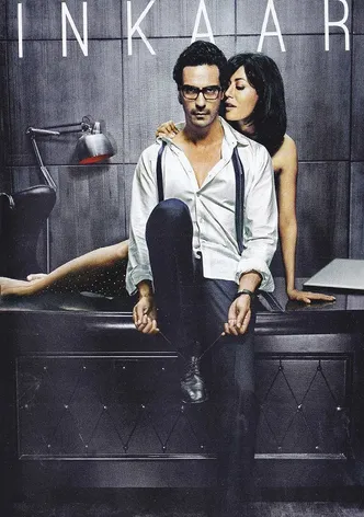 Refusal poster
