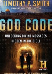 God Code