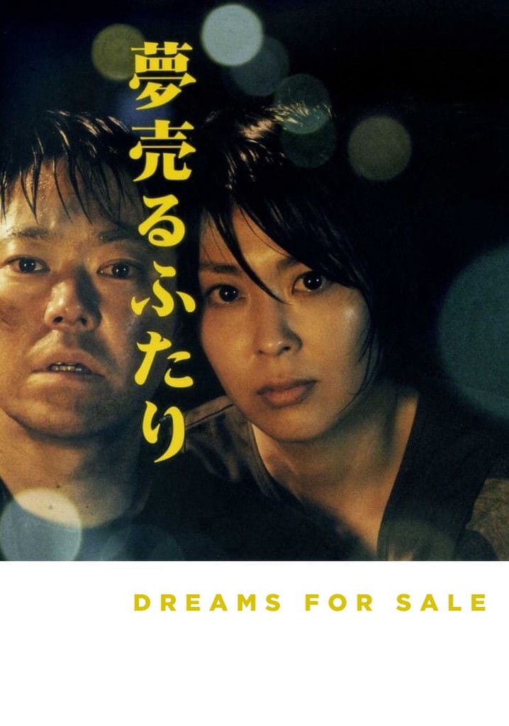 Dreams for Sale