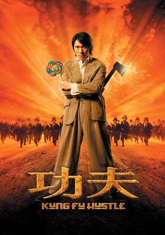Kung Fu Hustle