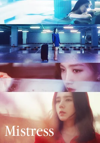 Mistress poster